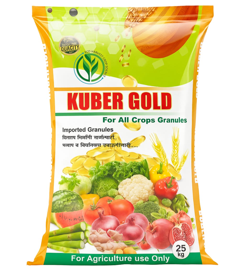 kuber gold kuber gold